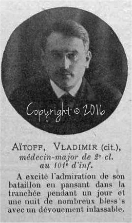 Aitoff-Vladimir.jpg