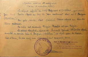 Souchet Jean René Charles Marie 1941 07 29 D T2