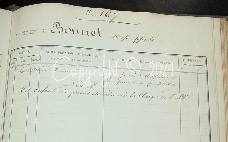 BONNET 167A.JPG