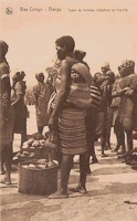 congo (10)